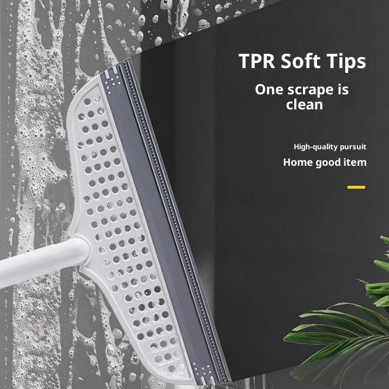 ممسحة مكنسة سحرية منزلية، ممسحة متعددة الوظائف للحمام الرطب والجاف، ممسحة سيليكون غير لاصقة #1