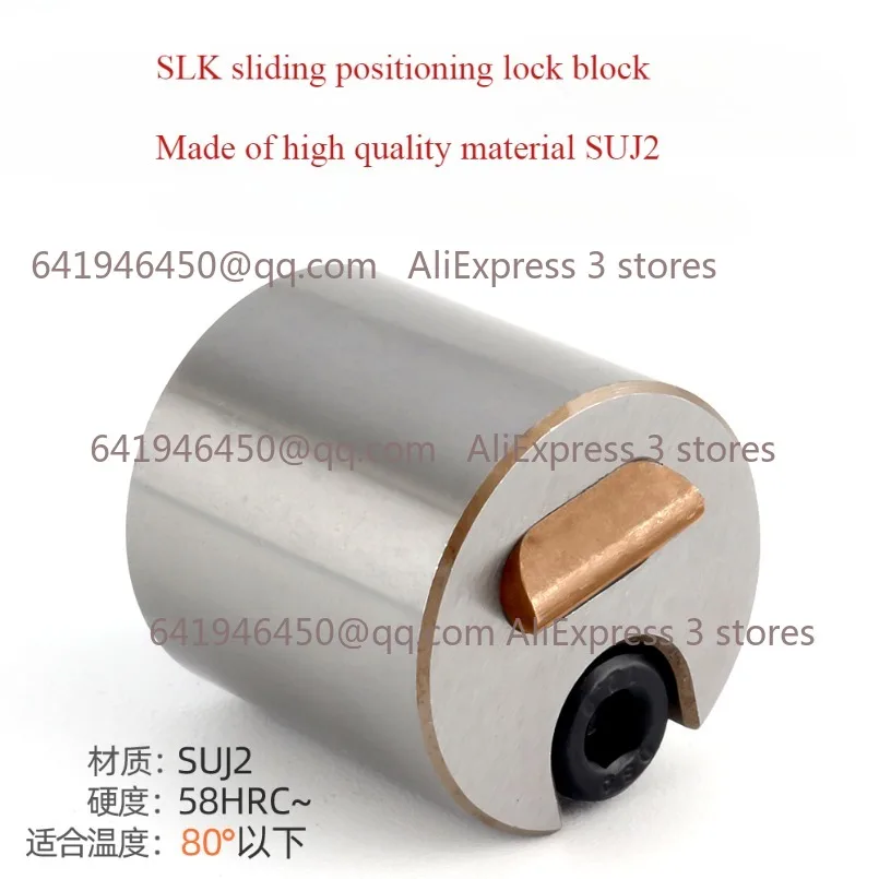 Mold Product Z5130  SLK-16 SLK-20   Slide Retainer Slide Holding Devices Limit Clamping for Plastic Mold