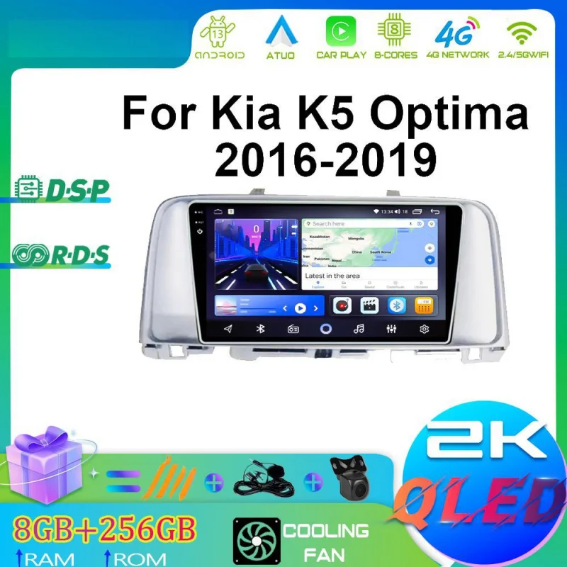 

For Kia K5 Optima 16-19 Car Multimedia Player Android Car Player GPS WIFI Carplay 4G Car Radio Navigation Stereo Car Electronic