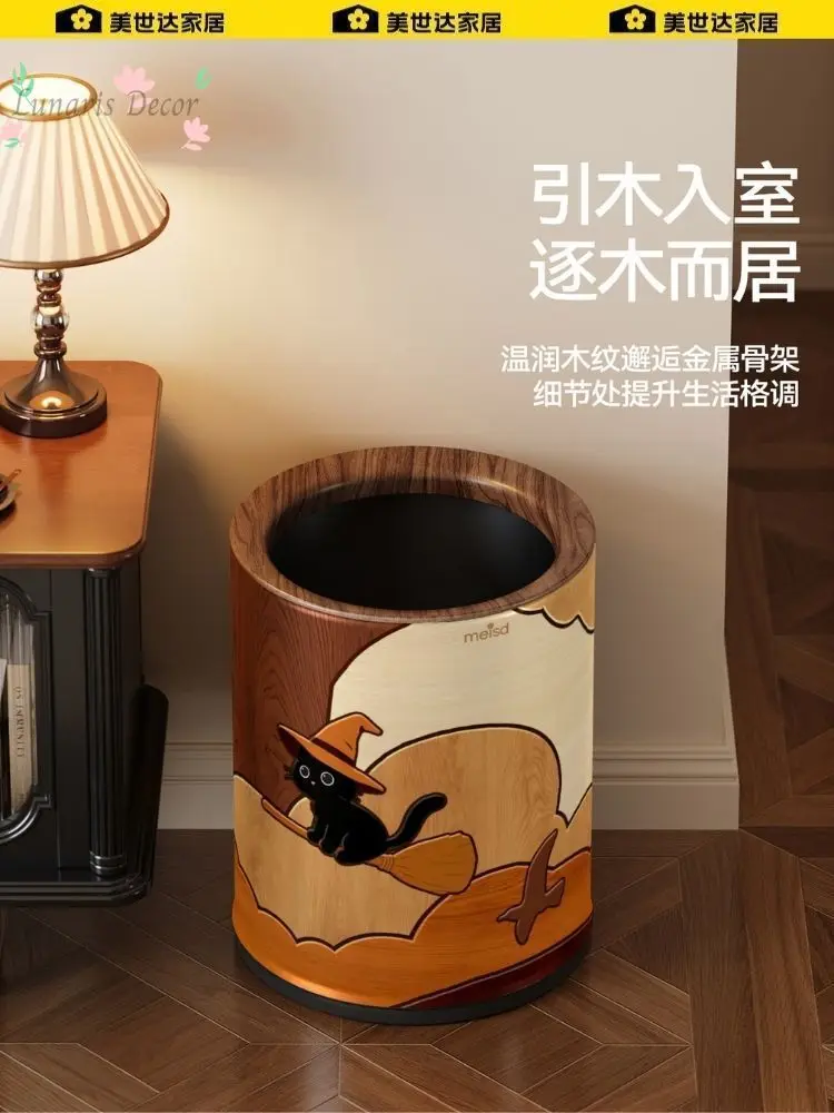 Vintage-style trash bins for home use 2026 new model for living room and bedroom, light luxury, high-end, high-end aesthetic