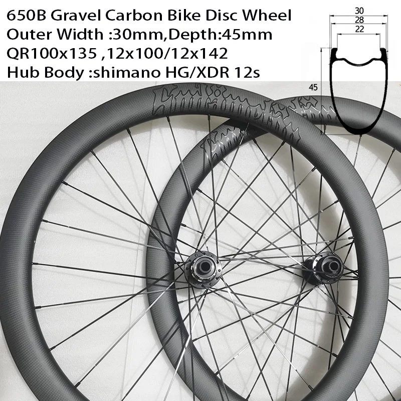 

Width 30mm 650B Gravel Disc Carbon Road Bike Clincher Wheel 45mm Custom Sticker Ratchet 36T Ceramic Hub Disc Brake Wheel