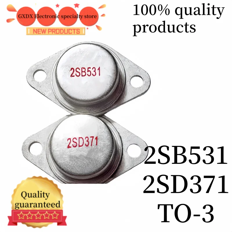 1-4PCS 2SB531 B531 2SD371 D371 Gold-sealed Transistor Imported New TO-3