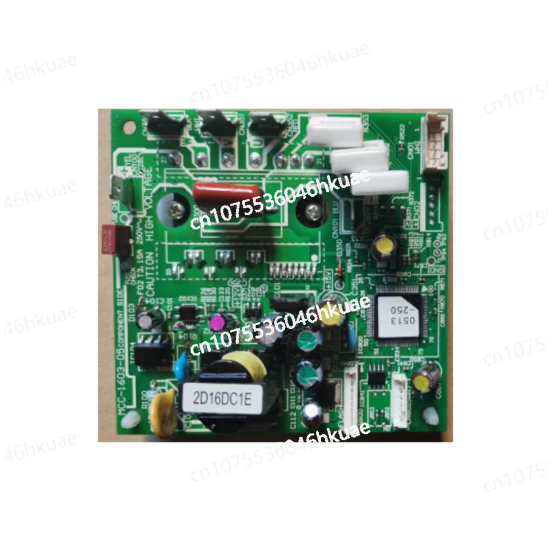 Suitable for Central Air Conditioning Fan Module Board 2D16DC1E 2D16DA1 431_6V_401