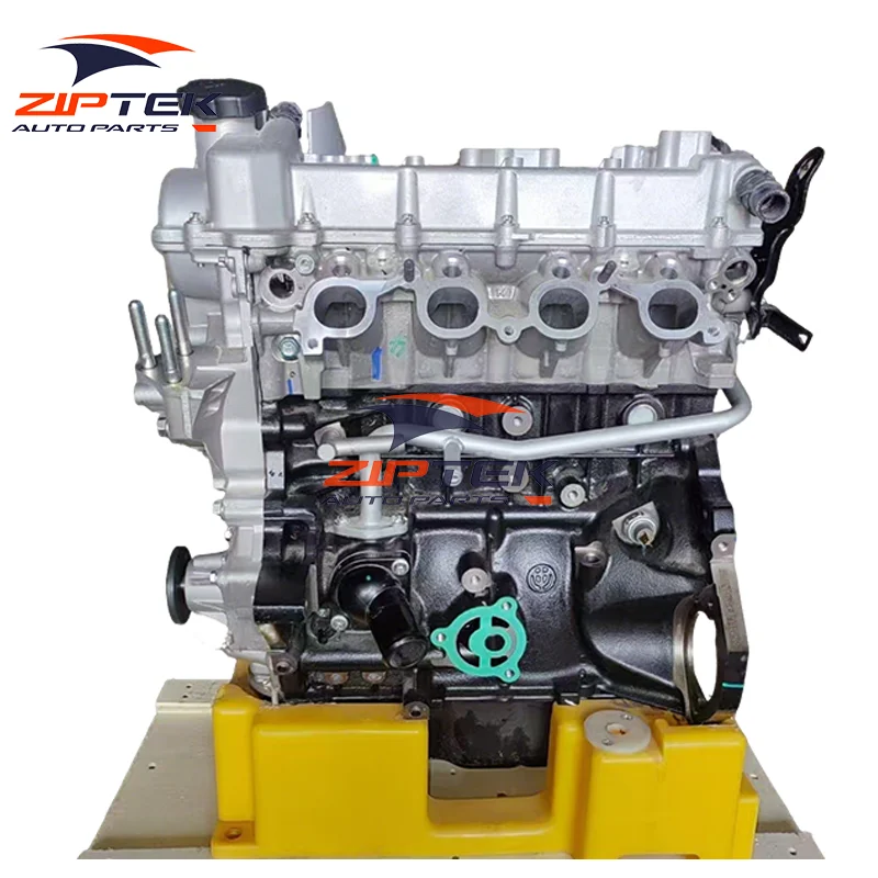 

Motor Brand New DOHC 1.6L BM16LB Engine for Jinbei F50 Changhe Ideal Hafei Saima