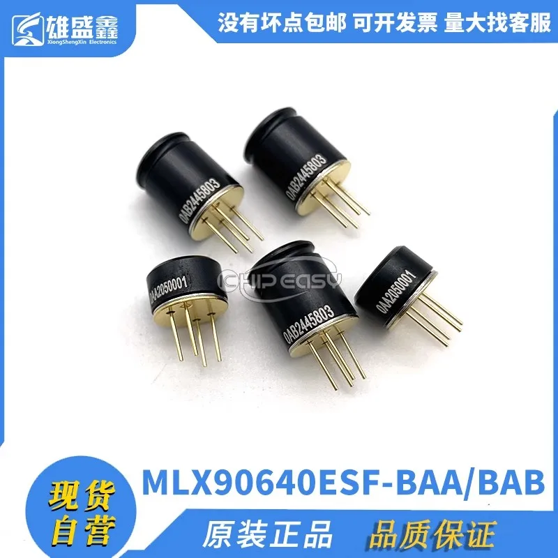 MLX90640ESF-BAA/BAB Miley Core Thermal imaging Probe Temperature Sensor Infrared Array 32*24 new free shipping