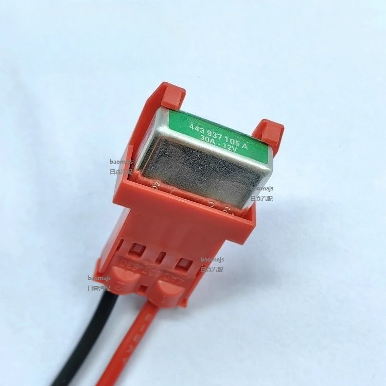 1pc for VW Audi automatic recovery fuse holder 4A0 937 530 electric seat motor 4A0937530