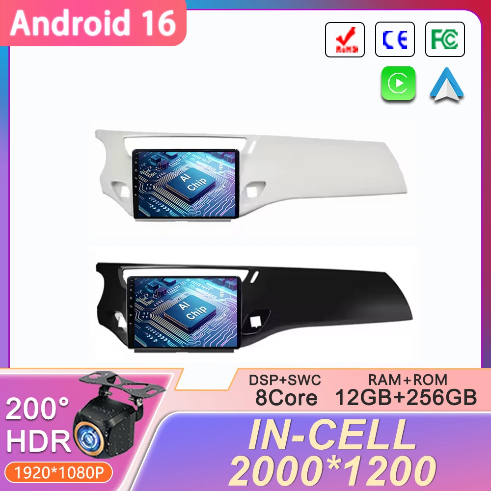 Auto Radio Car Andr…