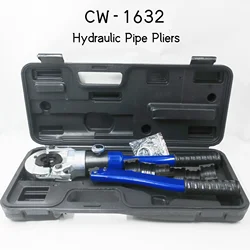 Hydraulic Pex Pipe Aluminum Plastic Tube Crimping Tool CW-1632 Floor Heating Plumbing Pipe Tools Pressure Pipe Clamp 10T