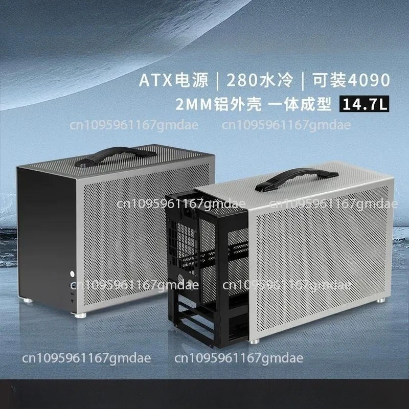 D3 Aluminum Shell Host Case Atx Power Supply 280 Water-cooled Mini Compact Small in-line Itx Chassis