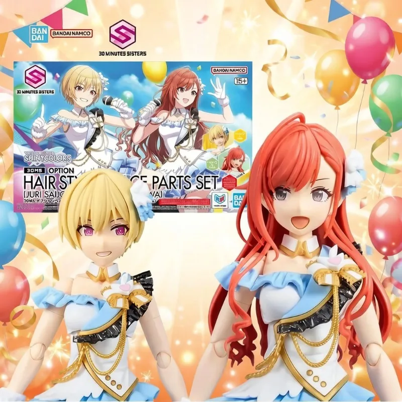 

Genuine Bandai Model Kit 30MS Option Hair Style Face Parts Set Juri Saijo Natsuha Arisugawa Anime Collection Assembly Model Toys
