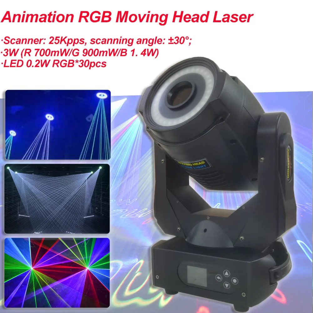 

YUER 2W 3W RGB Moving Head Laser Stage Light 25K RGB scanning Laser Pattern DMX Moving Beam Wash Light Disco Club DJ Party Show