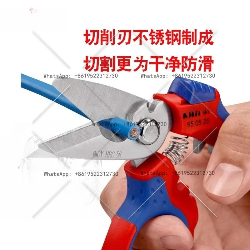 95 05 20 SB Multifunctional Electrical Scissors Crimping 950520SB