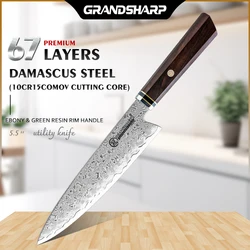 Grandsharp 5.5'' Utility Knife Janpanese 67 Layers Damascus Steel 10Cr15C0Mov Cutting Core with Ebnoy Handle Cooking Tools