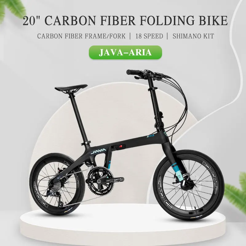 Java-カーボンファイバー折りたたみ自転車,18スピード,20インチ,プル