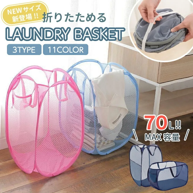 yZ[zy}\10%OFFN[|zy2w200~OFFN[|zh[oXPbg ܂肽 3^Cv c^ ^ X e 󂩂 JS h[obO ܂ RpNg y ȃXy[X [ y ^ R hJr bV 