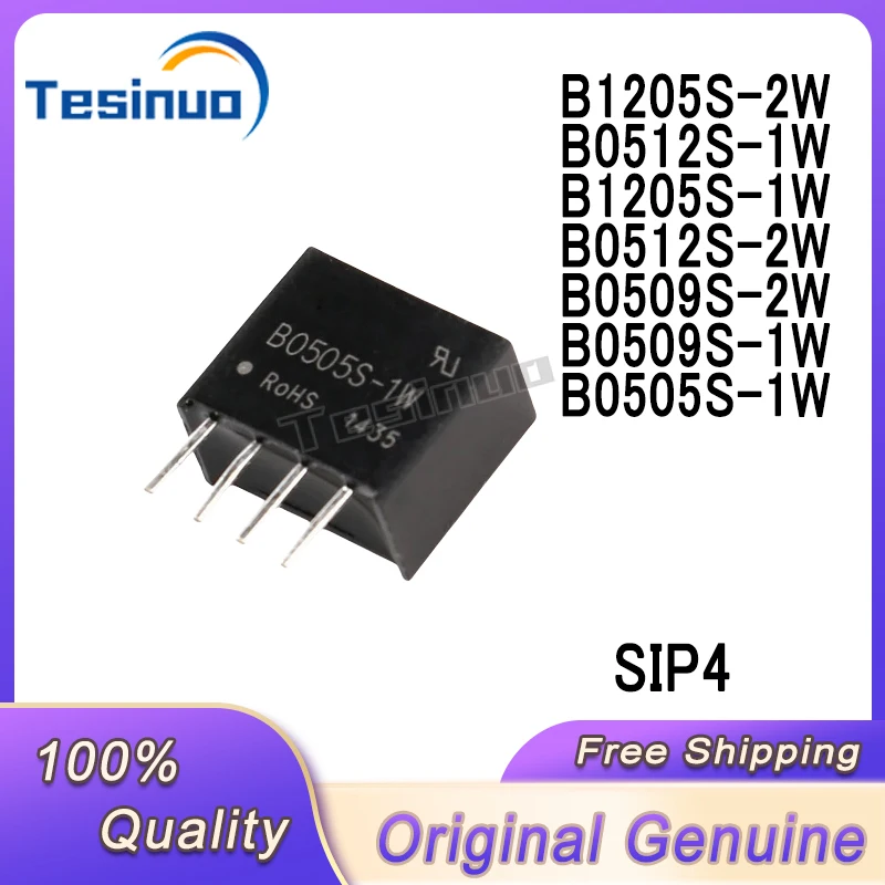 1/PCS NEW Original B0505S-1W B0509S-1W  B0509S-2W B0512S-1W B0512S-2W B1205S-1W B1205S-2W Power module In stock