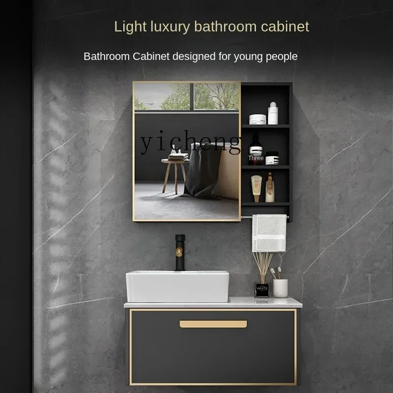 v4 Alumimum Bathroom Wash Basin Extremely Narrow Washbasin Cabinet Wall-Mounted Washstand Combination