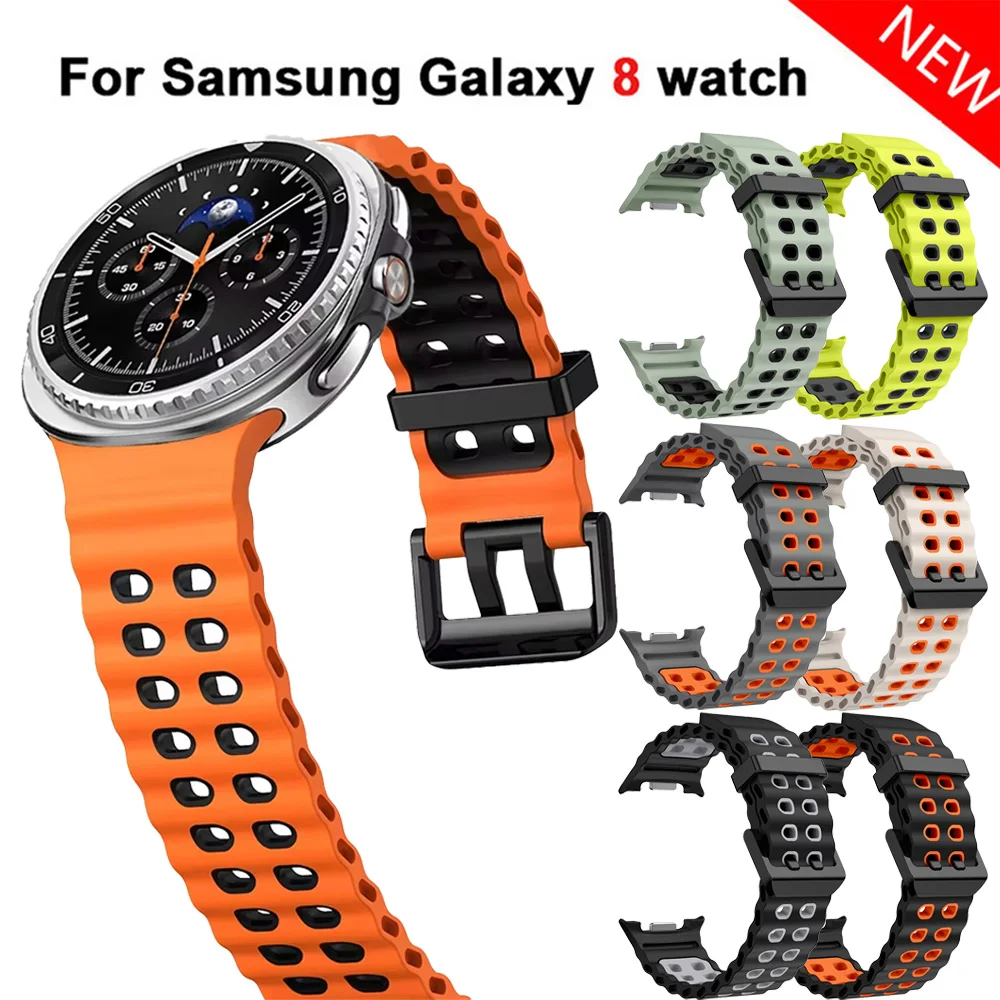 Ocean Band für Samsung Galaxy Watch 8 44 mm 40 mm Classic 46 mm Silikon Sport Atmungsaktives Correa Armband Galaxy Watch8 Armband