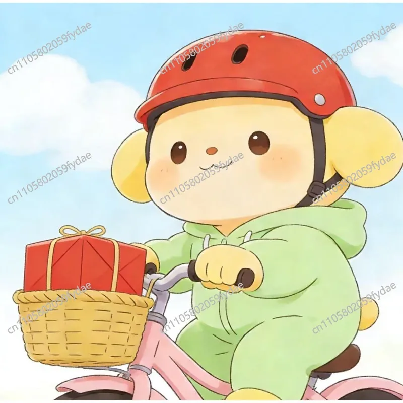 questo-collegamento-serve-solo-per-compensare-la-differenza-di-prezzo-causata-da-aggiornamenti-dei-prodotti-e-da-variazioni-di-peso