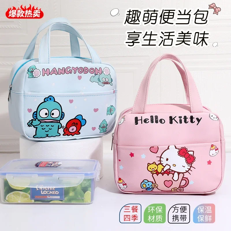 

Hello Kitty Cinnamoroll Anime MINISO Ins Thermal Insulation Children Portable Bag Cute Kuromi Storage Lunch Bag Gifts for Girls