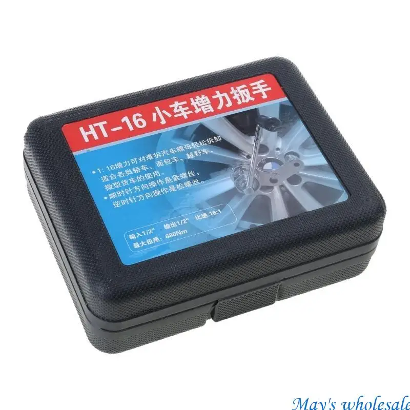 

Tire Disassembly Labor Saving Force Socket Wrench Set For Quick Car Tyre Changes Maintenance Toolkit Vehicle Enthusiasts 448A