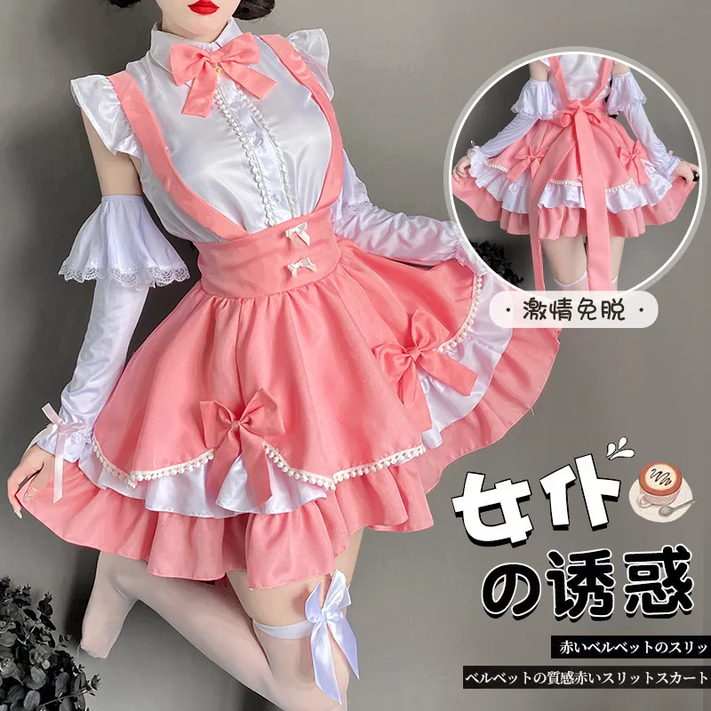 Sexy Lingerie Amine Maid Cosplay Clothes Kawaii Lolita Dress Waitress Party Stage Costumes Japanese Cafe Servant Bed Temptation