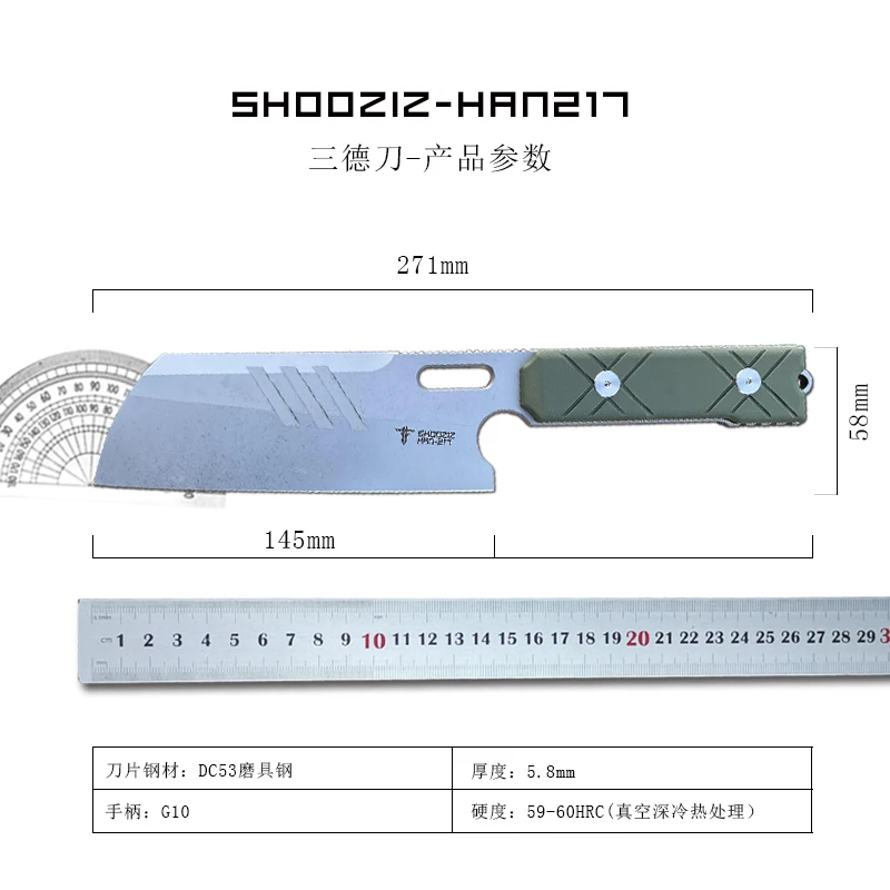 Imagem -06 - Shooziz-aço Facas de Cozinha com Punho G10 Dc53 Full Tang Cozinha ao ar Livre Camping Ferramenta Edc Han217 Cortador de Corte Presente Capa da Faca Novo