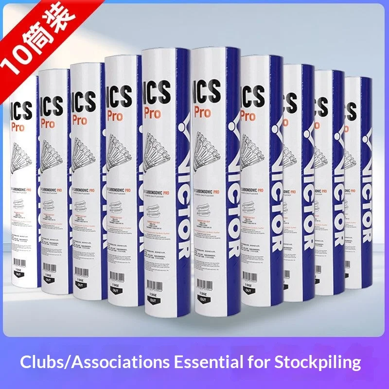 8/5/3 Tubes Club Must Have Stock VICTOR Badminton Shuttlecocks Victory  Carbonsonic NCS PRO MAX  Specialized Badminton Training