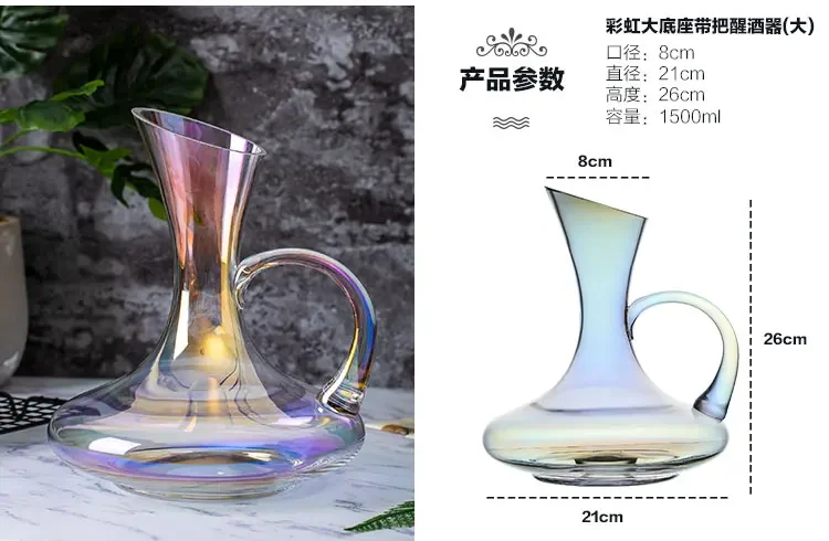 Colored Crystal Glass Pitcher Flagon Wine Decanter Dispenser Pouring Jug Bottle Hip Flasks Pot Barware