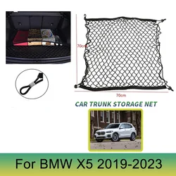 4 HooK for BMW X5 G05 M Sport 2019 2020 2021 2022 2023 iX5 Car Trunk Net Rear Cargo Storage Luggage Storage Net Accessorie Parts
