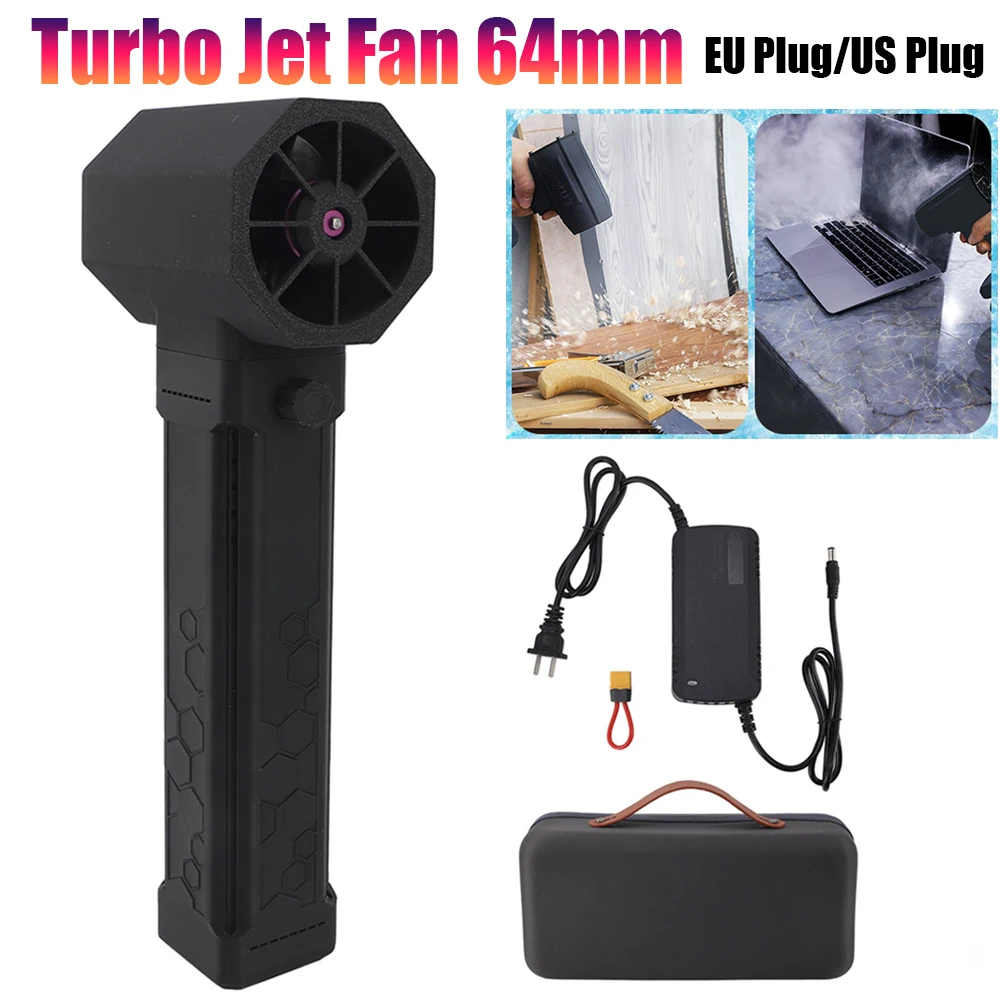 64mm Turbo Jet Fan Handheld Powerful Air Blower LED Lighting Turbo Fan Brushless Motor Electric Duct Fan Thrust Blower 52m/s