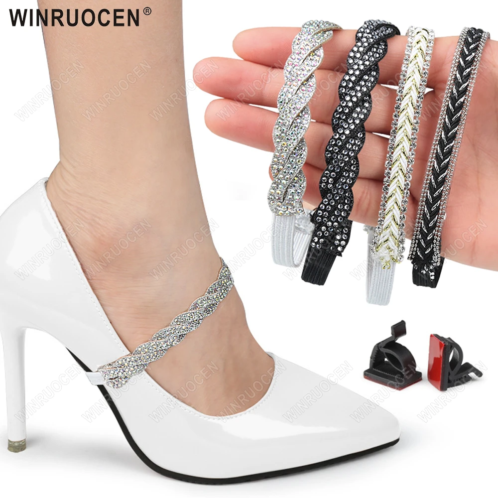 1/2 Pairs Diamond Anti-Drop Heel Straps Portable Fixed Shoel
