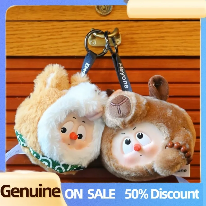 

Genuine Heyone Emodo Fuzzy Zootopia Series Vinyl Plush Blind Box Doll Pendant Bag Decoration Pendant Mystery Box Trendy Toy Gift