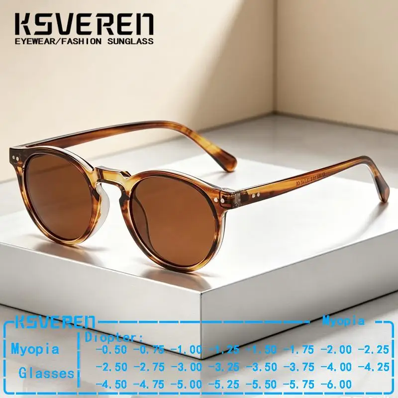 Markendesign Vintage Runde Rahmen-Myopie-Sonnenbrille für Männer und Frauen Getönte Korrektionsbrille für Kurzsichtigkeit Outdoor-Sonnenschutz-Brillen