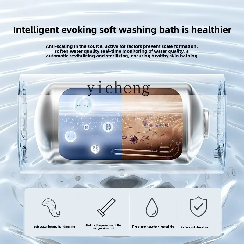 Электрический водонагреватель TQH FW7, бытовой магниевый стержень для хранения воды, 80 л, 60 литров, первоклассный, энергоэффективный, быстрый