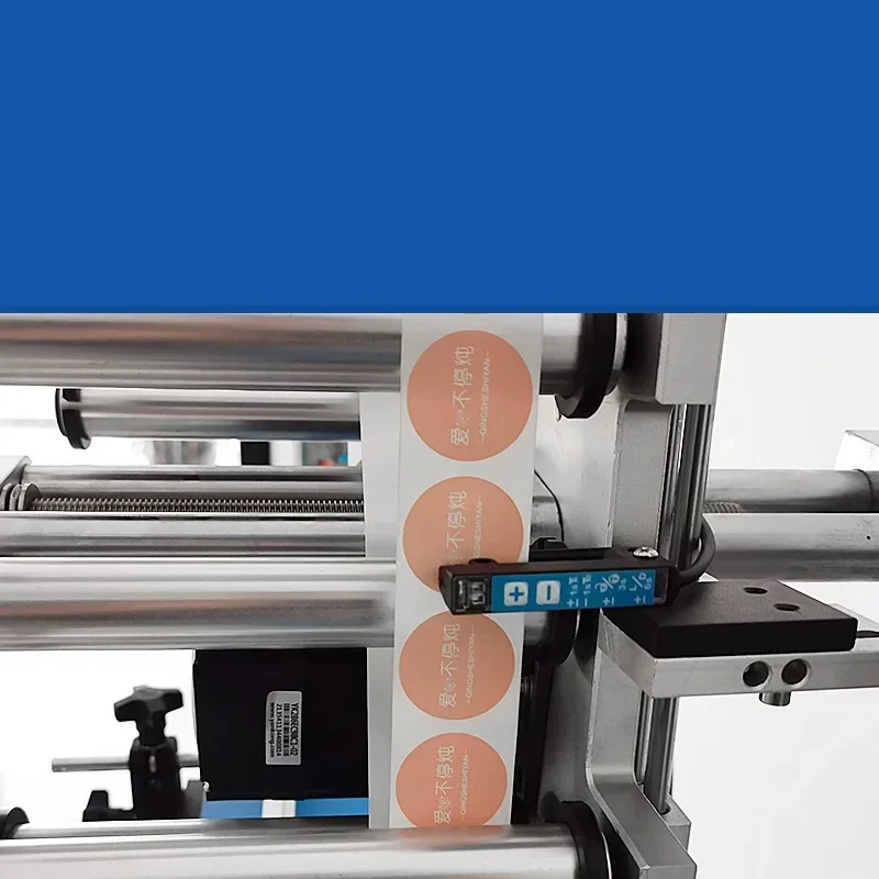 Full-Automatic Round Plastic Bottle Label Machine Round Bottle Labeling Device Round Bottle Sticker Equipment Touch Screen 220V