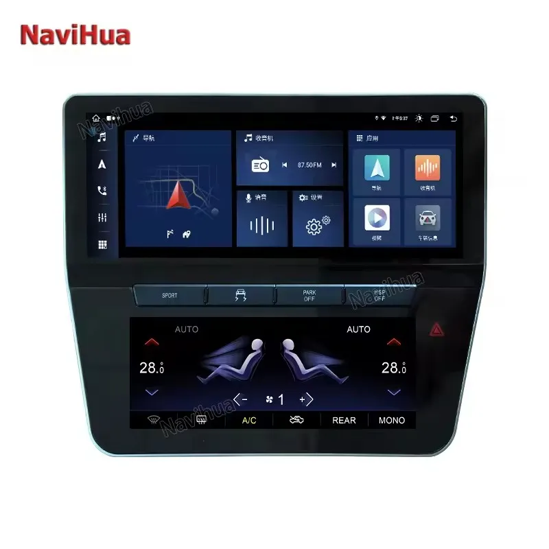 Android Car Radio With Climate Control Touch Screen With Frame For Maserati GT 2007-2019 LHD RHD Multimedia Head Unit