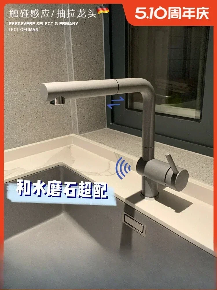 Granite vegetable basin sink rotating lead-free faucet
