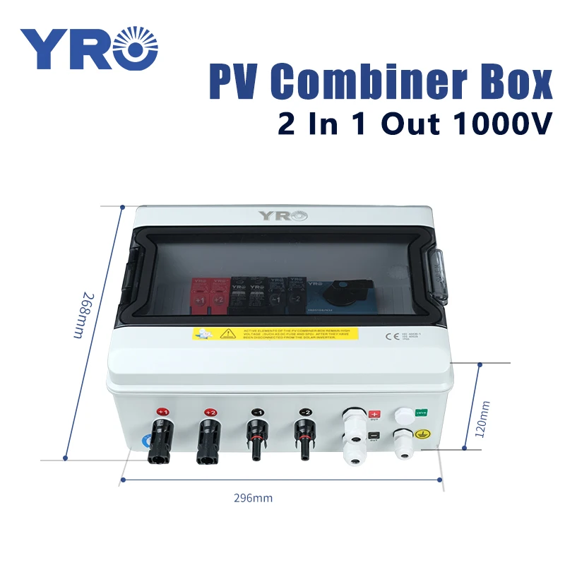 PV Combiner กล่อง 2 อินพุต 1 เอาต์พุต DC1000V พลังงานแสงอาทิตย์พลังงานแสงอาทิตย์พร้อม Lightning Protection ฟิวส์ Isolator Switch IP65 13 วิธีกล่อง