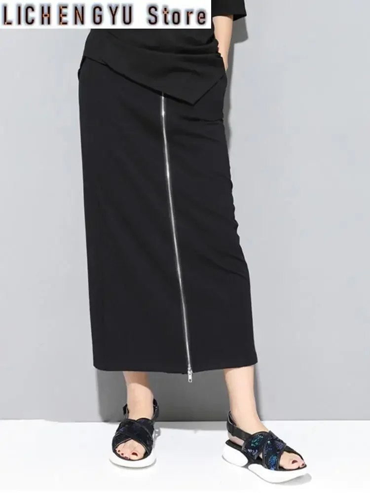 High Elastic Waist Black Zipper Two Ways Wear Long Wide Leg Pants New Trousers Women Fashion Tide Spring Autumn