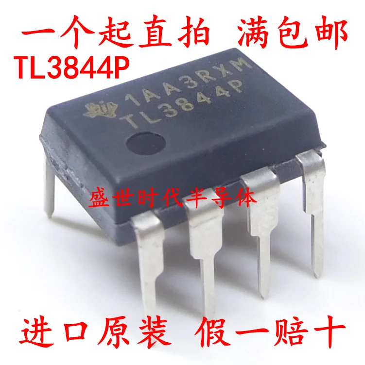 10PCS/LOT   TL3844 TL3844P DIP-8 IC