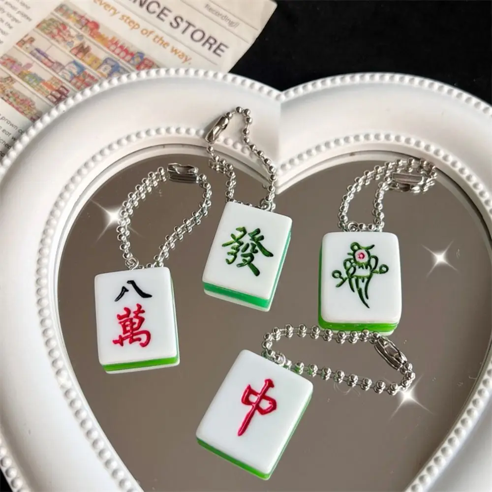 Creative Traditional Mahjong Keychain Lucky Cute Mahjong Keyring Green Resin Chinese Style Pendant Hanging Accessory