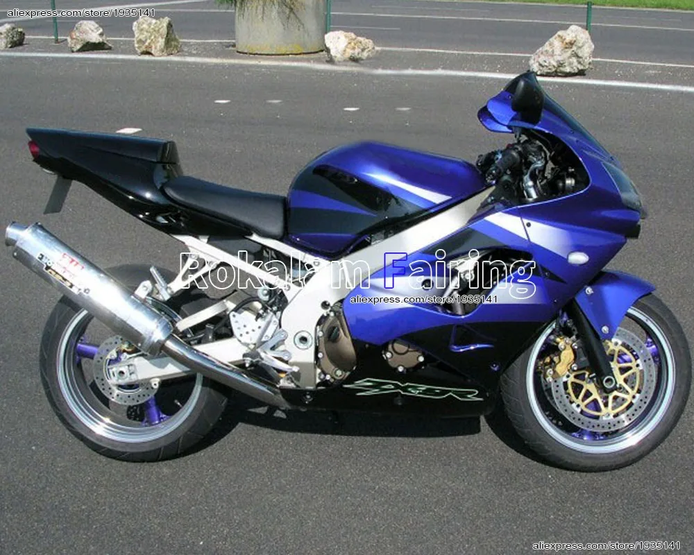 Motorbike Cowling F… - image