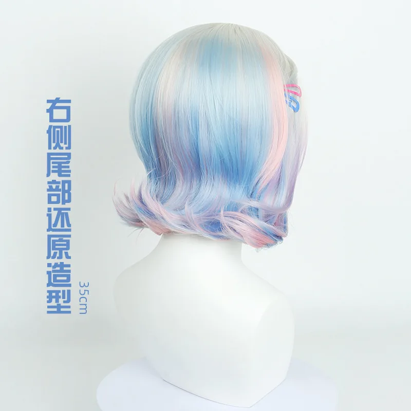 باروكة صناعية قصيرة مموجة ملونة للحفلات التنكرية مع نسيج متدرج لفروة الرأس الطبيعية للنساء والفتيات في الهالوين #2