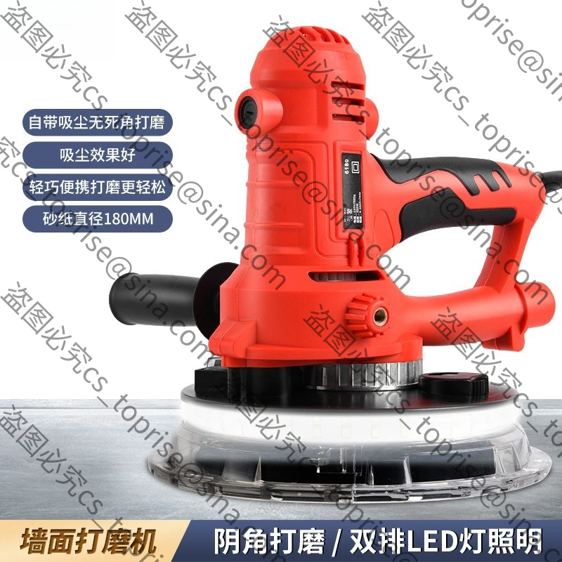 Handheld Wall Grinder 7-inch Wall Grinder Electric Self-cleaning Sandpaper Machine with Lamp
