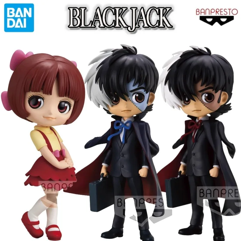 

100%Original in Stock Bandai BANPRESTO Strange Doctor BLACK JACK Anime Character Model Toys Desktop Ornaments Collection Gifts