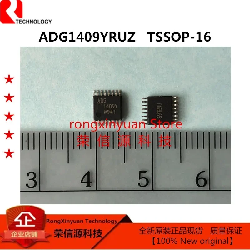 

5Pcs ADG1409YRUZ TSSOP16 1409Y ADG1409Y ADG1409 4 Ω RON, 8-Channel±15 V/+12 V/±5 V iCMOS Multiplexers 100% New original