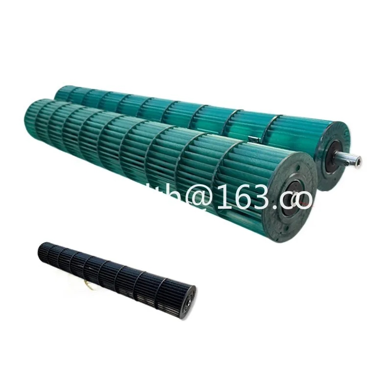 Applicable to Gree air conditioner accessories, on-hook, cross-flow fan blades, cylindrical machineblades, internal wind wheels
