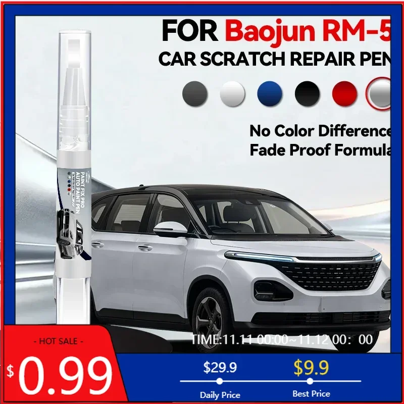 

Специальный маркер для ремонта краски Baojun RM-5, средство для удаления царапин, аксессуары для авто, черный, белый, серебристый цвета