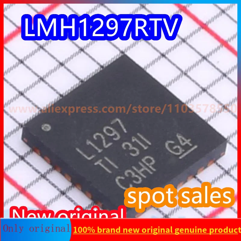 

1PCS LMH1297RTVR video interface chip packaging WQFN32 brand new original LMH1297 code L1297